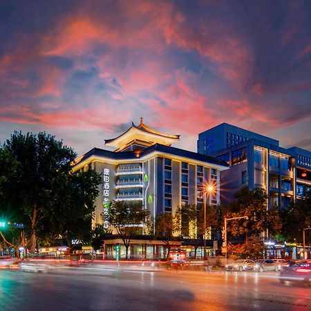 Campanile Hotel Xi'An Dayan Pagoda Datang Night City Hotel ภายนอก รูปภาพ