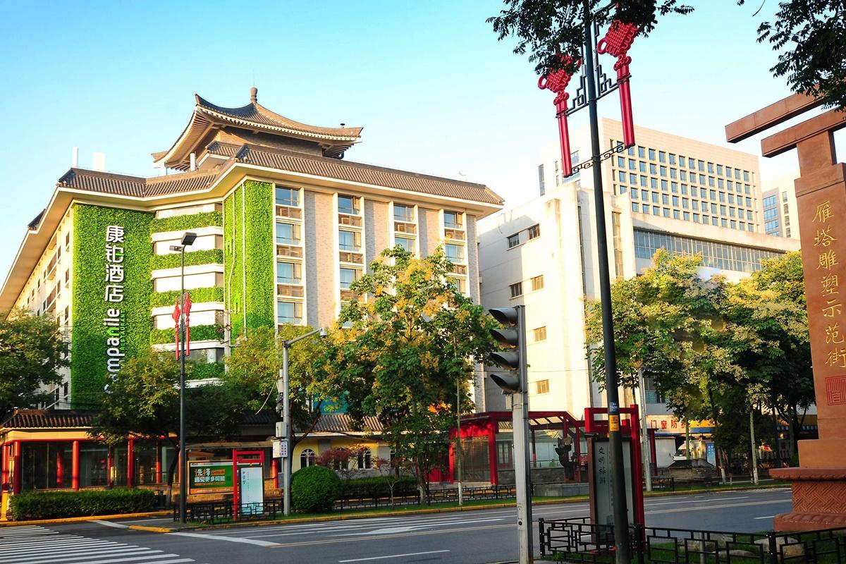 Campanile Hotel Xi'An Dayan Pagoda Datang Night City Hotel ภายนอก รูปภาพ