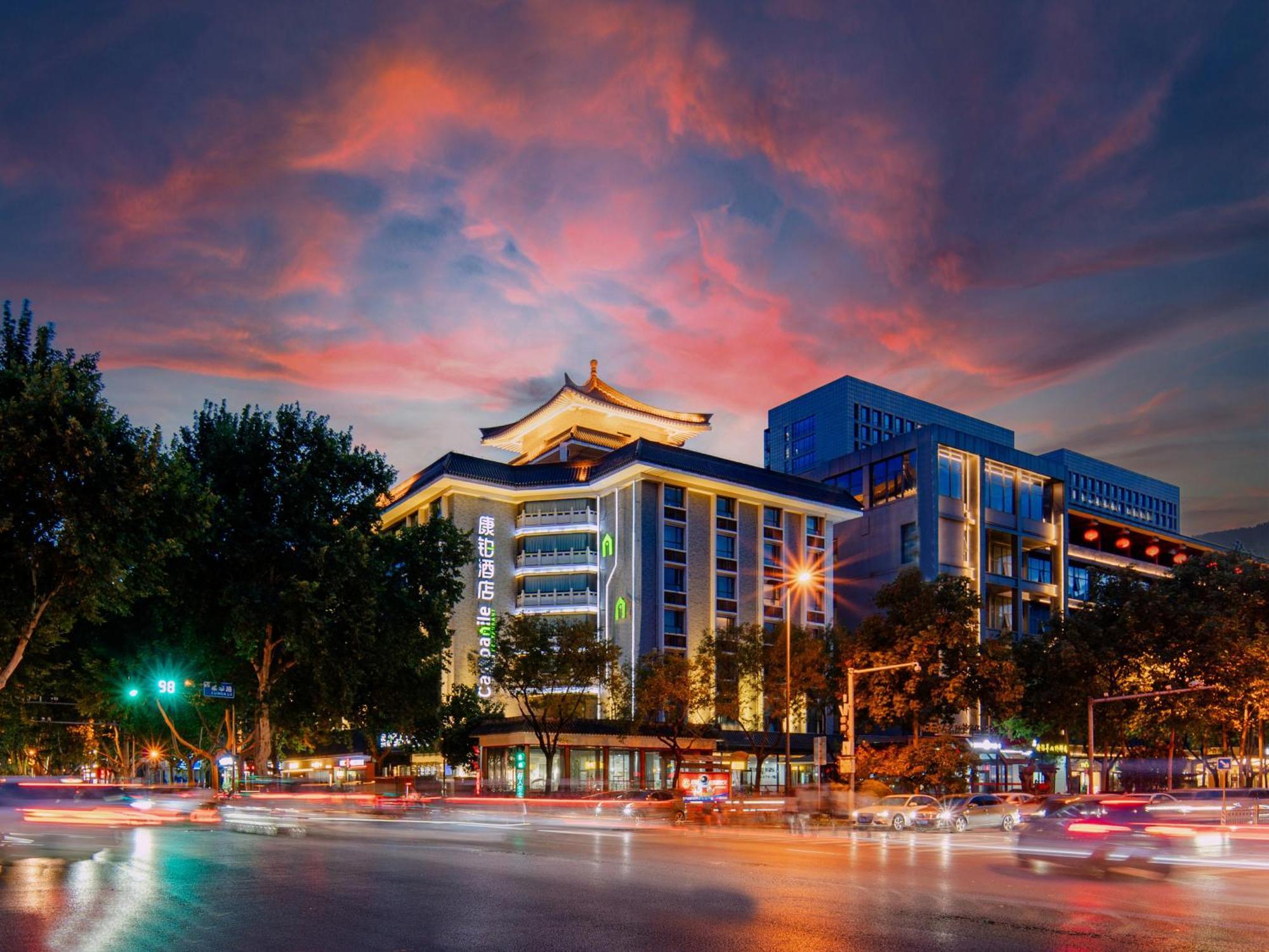 Campanile Hotel Xi'An Dayan Pagoda Datang Night City Hotel ภายนอก รูปภาพ