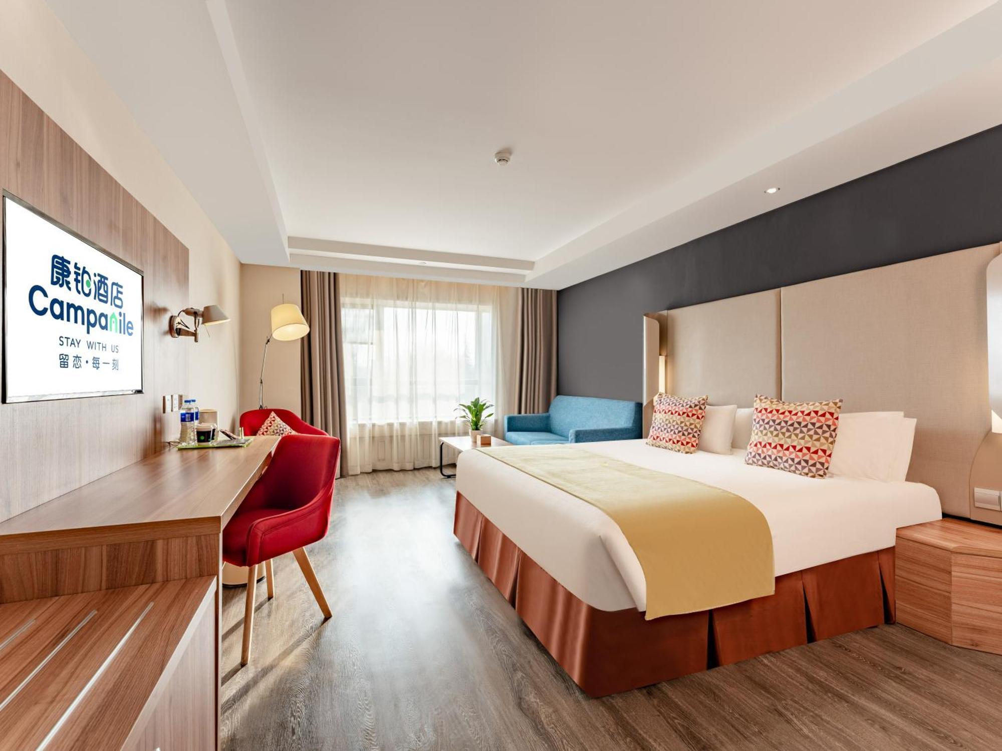 Campanile Hotel Xi'An Dayan Pagoda Datang Night City Hotel ภายนอก รูปภาพ