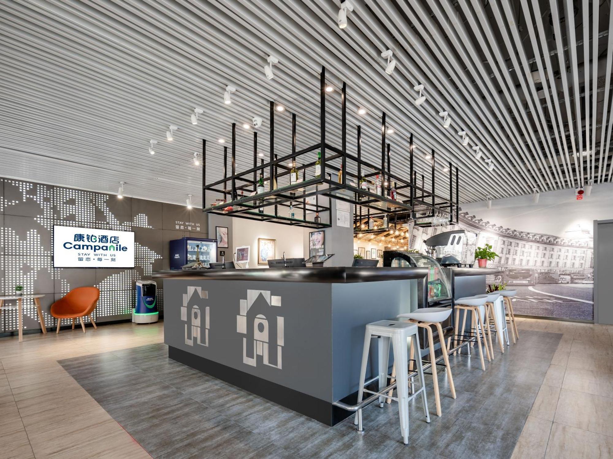 Campanile Hotel Xi'An Dayan Pagoda Datang Night City Hotel ภายนอก รูปภาพ