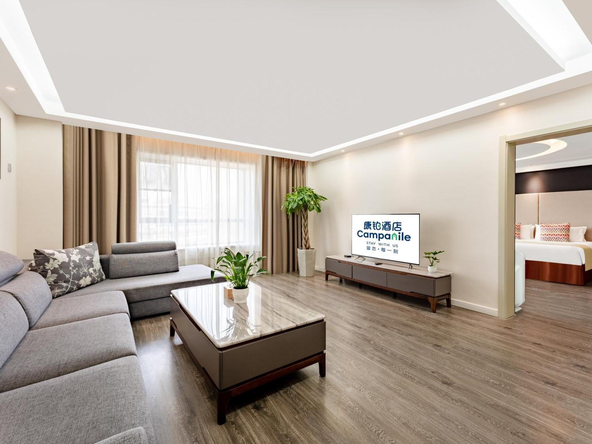 Campanile Hotel Xi'An Dayan Pagoda Datang Night City Hotel ภายนอก รูปภาพ