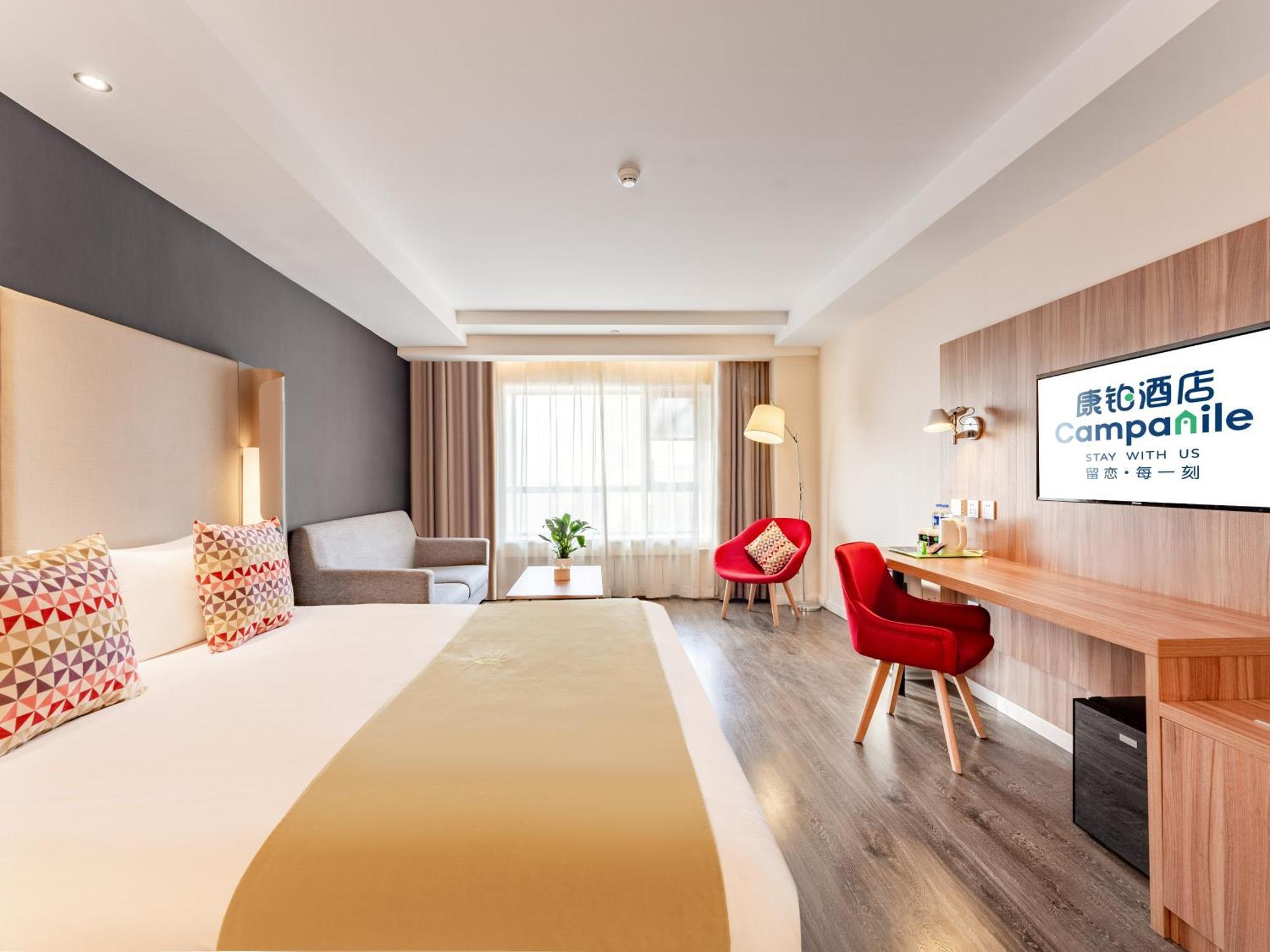 Campanile Hotel Xi'An Dayan Pagoda Datang Night City Hotel ภายนอก รูปภาพ