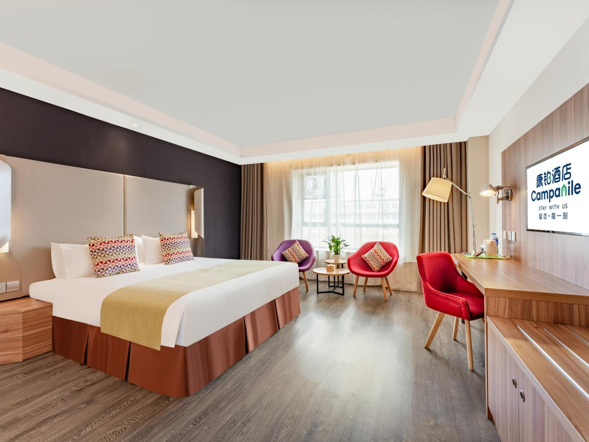 Campanile Hotel Xi'An Dayan Pagoda Datang Night City Hotel ภายนอก รูปภาพ
